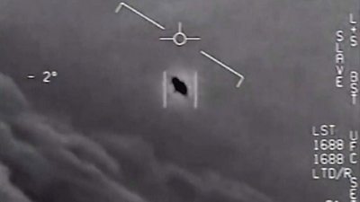 The 1976 Tehran Iran UFO Incident